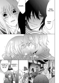 Page 311 of Nyota Ecchi.| Female Pleasure.