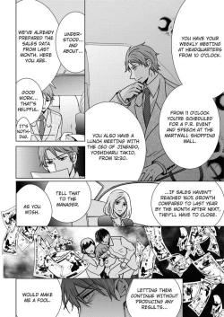 Page 352 of Nyota Ecchi.| Female Pleasure.