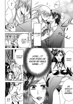 Page 360 of Nyota Ecchi.| Female Pleasure.