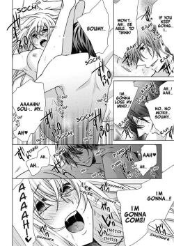 Page 364 of Nyota Ecchi.| Female Pleasure.