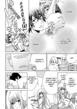 Page 374 of Nyota Ecchi.| Female Pleasure.