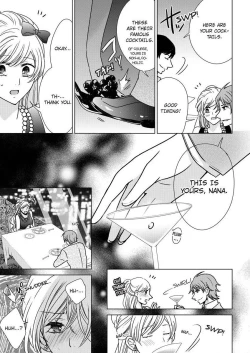 Page 437 of Nyota Ecchi.| Female Pleasure.