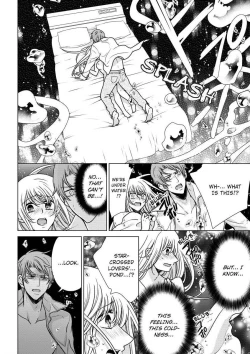 Page 454 of Nyota Ecchi.| Female Pleasure.