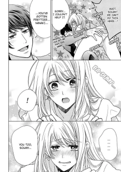 Page 468 of Nyota Ecchi.| Female Pleasure.