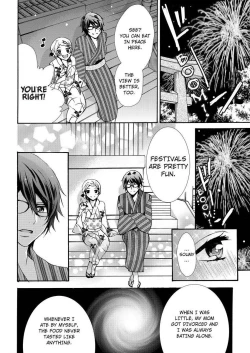 Page 71 of Nyota Ecchi.| Female Pleasure.