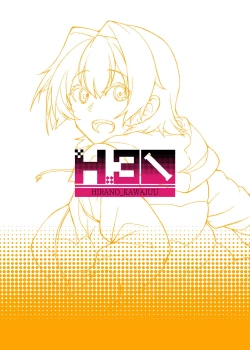 Page 28 of Kinu no Ana