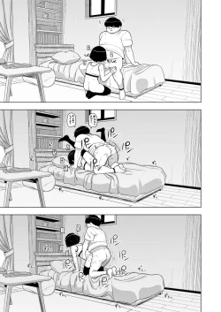 Page 34 of Kinjo no Jimi na JC ni Otona no Asobi o Oshiete mita Hanashi