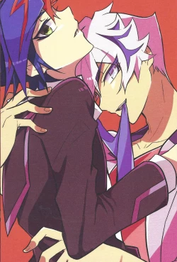 Page 57 of Rojikkuerā