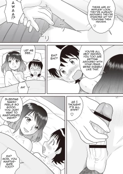 Page 55 of Gattai! Namahame Kazoku | Penetration! Bare Fucking Family! Ch. 1-4