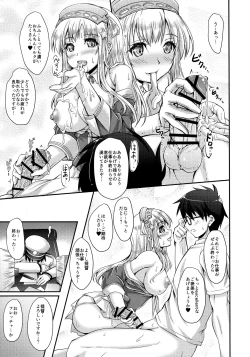 Page 8 of America no Usagi-san