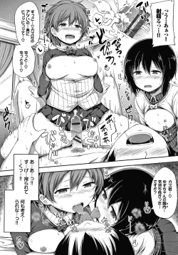 Page 97 of Seee!cret