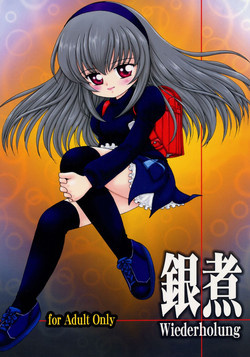 Download GINNI Wiederholung