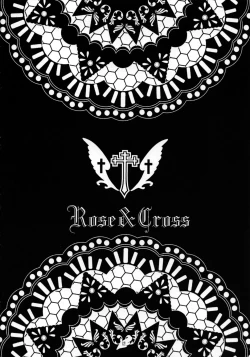 Page 12 of Suiginton