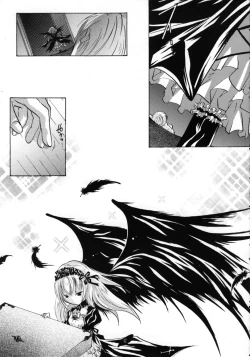 Page 17 of Suiginton