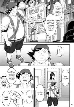 Page 2 of Tifa-san no Fuuzoku Kinmu
