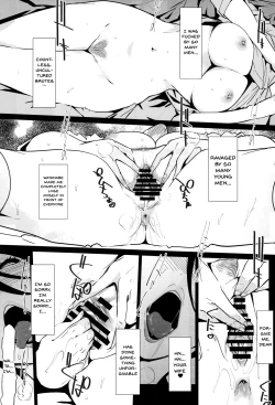 Page 36 of NTR Midnight Pool Kanketsuhen Jou