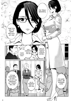 Page 3 of NTR Midnight Pool Kanketsuhen Jou