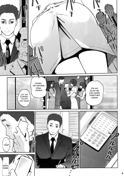 Page 4 of NTR Midnight Pool Kanketsuhen Jou