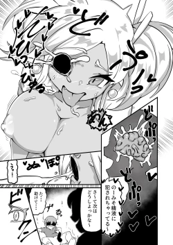 Page 11 of Zombitch Hazard!