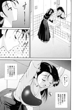 Page 59 of Run Run Club