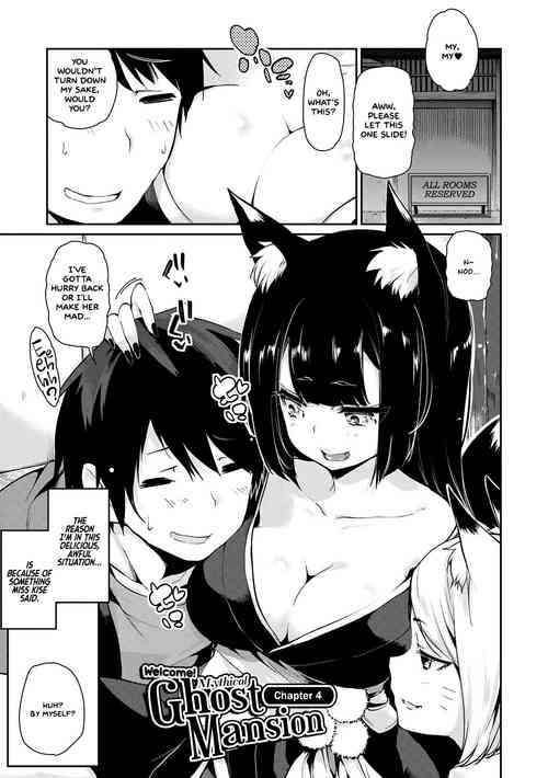 [Azuma Sawayoshi] Ayakashi-kan e Youkoso! Ch. 4 [English] [Ongoing] =White Symphony= [Digital]