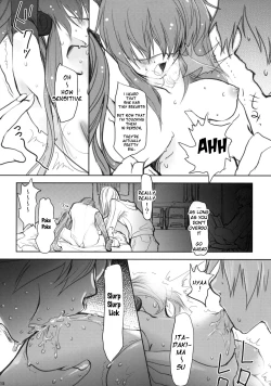 Page 12 of Bukiyou na Vocaloid no Ohanashi/ Tale of a Defunct Vocaloid