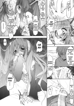 Page 24 of Bukiyou na Vocaloid no Ohanashi/ Tale of a Defunct Vocaloid