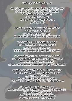 Page 3 of Bukiyou na Vocaloid no Ohanashi/ Tale of a Defunct Vocaloid