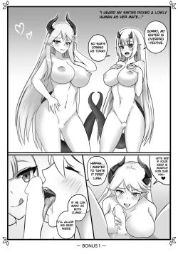 Page 24 of Blossoming Yufine