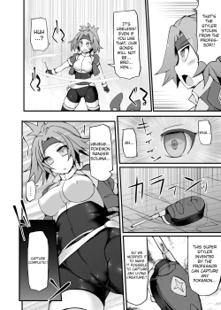 Page 6 of Pokémon Ranger Hinata Kyousei Saimin Capture| Pokémon Ranger Solana's Forced Hypnosis Capture