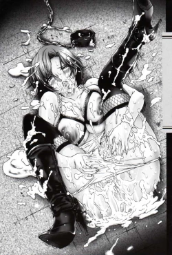 Page 6 of Kakete Okashite Omoumama