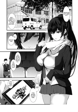 Page 4 of Shirase Sakuya to Ecchi na Sounan | Shirase Sakuya and Naughty Distress