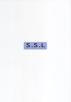 Page 18 of Natsu no Yono Yume