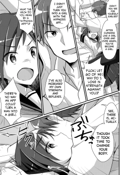 Page 15 of Yakyuubu no Moto Ace ♂ wa Sei Shori Pet ♀ | Former Baseball Club's Ace ♂ Is a Sexual Relief Pet ♀