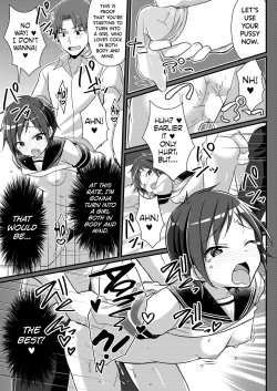 Page 55 of Yakyuubu no Moto Ace ♂ wa Sei Shori Pet ♀ | Former Baseball Club's Ace ♂ Is a Sexual Relief Pet ♀