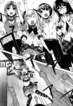 Page 311 of under the girl