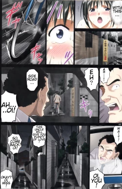 Page 43 of Roshutsu Otome Speed "Hadaka to Jitensha wa Ikenai Blend"