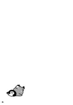 Page 26 of Sono Kuchimoto ni wa Kiiroi Bara to