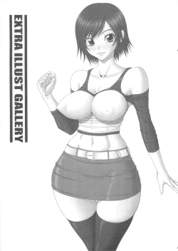 Page 14 of First RAGE