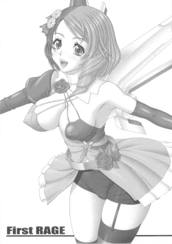 Page 2 of First RAGE