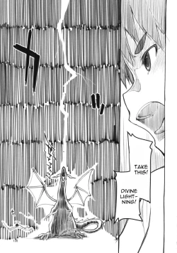 Page 12 of Soushuuhen Omake Manga