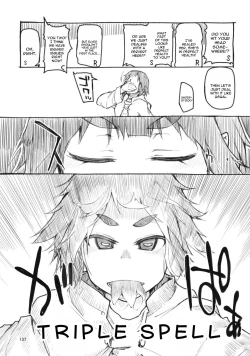 Page 14 of Soushuuhen Omake Manga