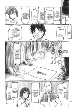 Page 17 of Soushuuhen Omake Manga