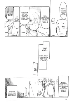 Page 3 of Soushuuhen Omake Manga