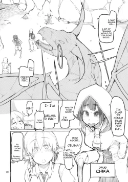 Page 8 of Soushuuhen Omake Manga