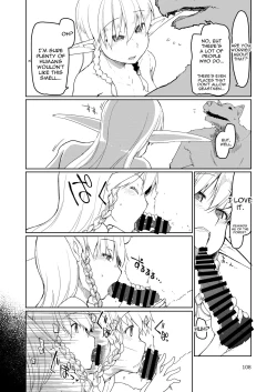 Page 3 of Soushuuhen Omake Manga 2