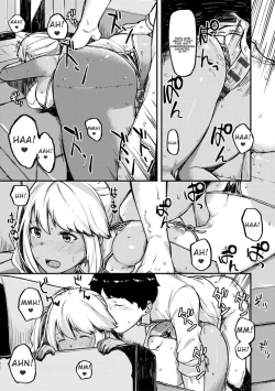 Page 154 of CHOCO x LOVE