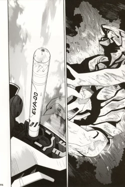 Page 115 of RE-TAKE 4