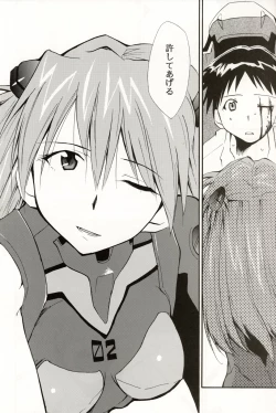 Page 127 of RE-TAKE 4