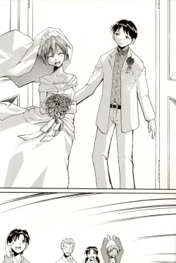 Page 137 of RE-TAKE 4